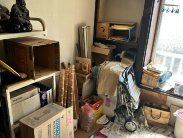 2_IMG_9614 2_IMG_9614